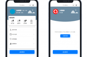 玩家必看教程“微信小程序雀神麻将万能挂”外卦神器下载安装
