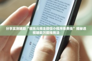 “31省新增本土确诊2例” 31省新增本土确诊最新数据？