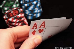 我来告诉你“aapoker平台透视方法”开挂神器安装下载