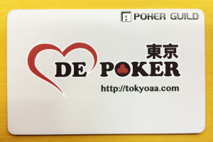 玩家必备“aapoker透视挂多少钱”确实真的有挂