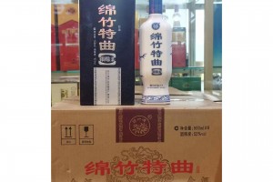 推荐一款“微乐四川麻将开挂的软件真的假的”万能开挂器通用版