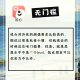 推荐必备“微乐亲友房开挂神器软件下载”开挂神器安装下载