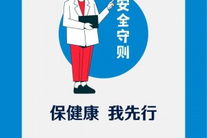深圳新增本土确诊22例,深圳新增1例本土