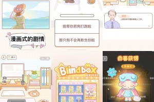 分享一款“小程序雀神麻将挂怎么安装”万能开挂器通用版
