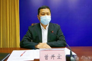 「石家庄新冠疫情最新消息」〃石家庄新冠肺炎最新情况