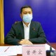 「石家庄新冠疫情最新消息」〃石家庄新冠肺炎最新情况