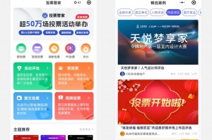 指定教程“微信小程序微乐刨幺挂”其实确实有挂