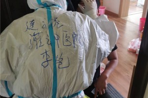 【南京禄口2024年疫情最新消息/南京禄口镇疫情最新消息】