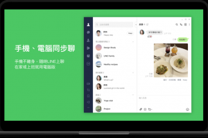 玩家综述“微信蜀山麻将开挂神器下载”的确是有挂