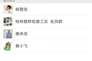 分析实测“中至有辅助吗”太坑人了,真的有挂