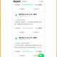 实测教程“AApoker怎么设置提高好牌几率”小程序必赢神器（开挂教程）