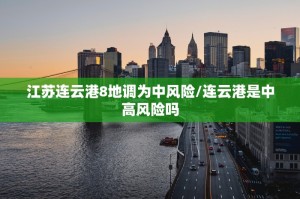 我来教教大家“微乐手机麻将开挂app下载安装”小程序必赢神器（开挂教程）