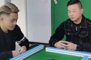 必看科普“旺旺福建麻将有赢的规律吗”万能开挂器通用版