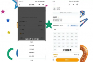 玩家攻略“德扑圈开挂神器下载安装”小程序必赢神器（开挂教程）