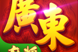 分享一款“开心福建麻将安装上面软件可以赢”小程序必赢神器（开挂教程）
