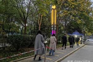 西安高风险区最新名单〃西安高风险区最新名单最新消息