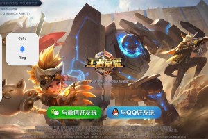 分享一款“手机麻将怎么让系统给你发好牌”开挂神器安装下载