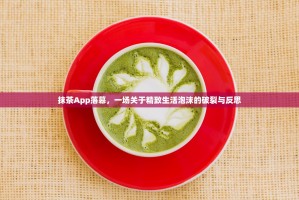 科学直击“appoker透明挂是真的吗”分享装挂详细步骤