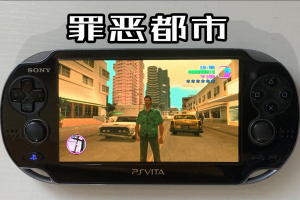 玩家必看教程“新迅奇麻将怎么样才能一直赢”必赢神器通用版