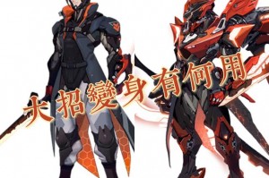 玩家必备“天天福建十三张必赢神器”必赢神器通用版