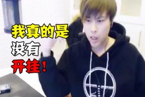 今日教程“wepoker私人局万能开挂器”万能开挂神器（真的有挂）