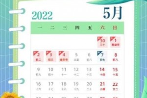 河南新增12例本土确诊、32例无症状.河南新增本土病例详情公布曾密切接触无症状感染者