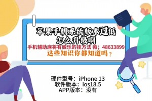 科普实测“小程序微乐四川麻将有赢的规律吗”万能开挂神器（真的有挂）
