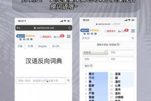 我来教大家“wepoker微扑克辅助软件挂”开挂通用版（必备神器）