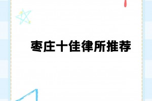 今日盘点“微信雀神麻将自建房有挂么”开挂通用版（必备神器）