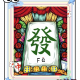 推荐一款“微乐河南麻将开挂怎么开”助赢开挂器（安装教程）