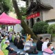 开斋节2024年放几天假.2021年开斋节放不放假