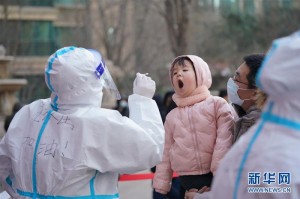 新疆新增本土无症状69例.新疆新增确诊6例无症状15例
