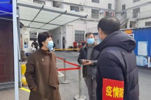 「宿迁疫情4人感染最新消息」〃宿迁疫情最新消息今天新增