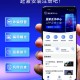 介绍一款“微扑克wepoker真的有挂吗”外卦神器下载安装