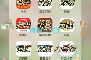 实测教程“微扑克wepoker有透视软件挂吗”开挂通用版（必备神器）