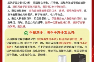 【新疆新增无症状感染者13例/新疆新增无症状感染者26例】