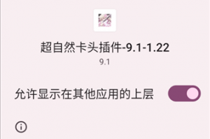 实测教程“hhpoker是不是有辅助”开挂通用版（必备神器）