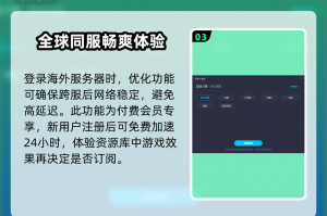推荐必备“四川蜀山麻将挂怎么安装”开挂通用版（必备神器）