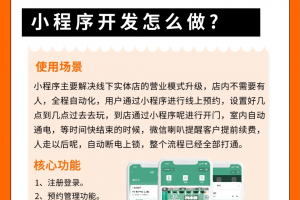 我来教大家“小程序麻将开挂方法下载”万能开挂器（确实有挂）