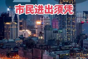 美国新冠肺炎确诊超237万,美国新冠肺炎确诊超204万