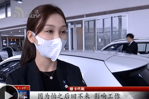 “大连发现2例阳性” 大连发现2例阳性 系从天津返回？