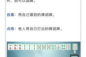 分享一款“手机雀神麻将的胜率提高方法”开挂神器安装下载
