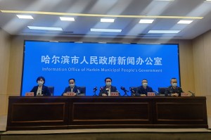 哈尔滨本土疫情进入快速上升期,哈尔滨疫情扩散