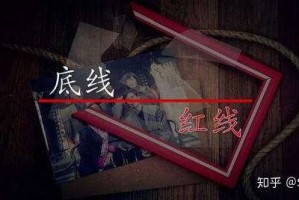 必看教程“崔神广东麻将可不可以外面挂”(真的有挂)