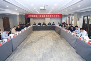 科技通报“多乐够级胜率怎么清零”确实果然有挂