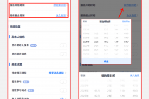 玩家攻略“微信雀神麻将外卦神器通用版”小程序必赢神器（开挂教程）