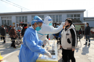 【平谷疫情最新数据消息/平谷区最新疫情怎样?】