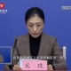 “北京丰台新增一例本土感染者” 丰台新增1例？