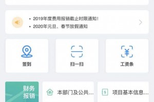 今日盘点“微乐捉鸡麻将小程序怎么让系统给你发好牌”外卦神器下载安装