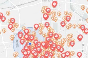 「全国新增本土1500例」〃全国新增本土1500例病例